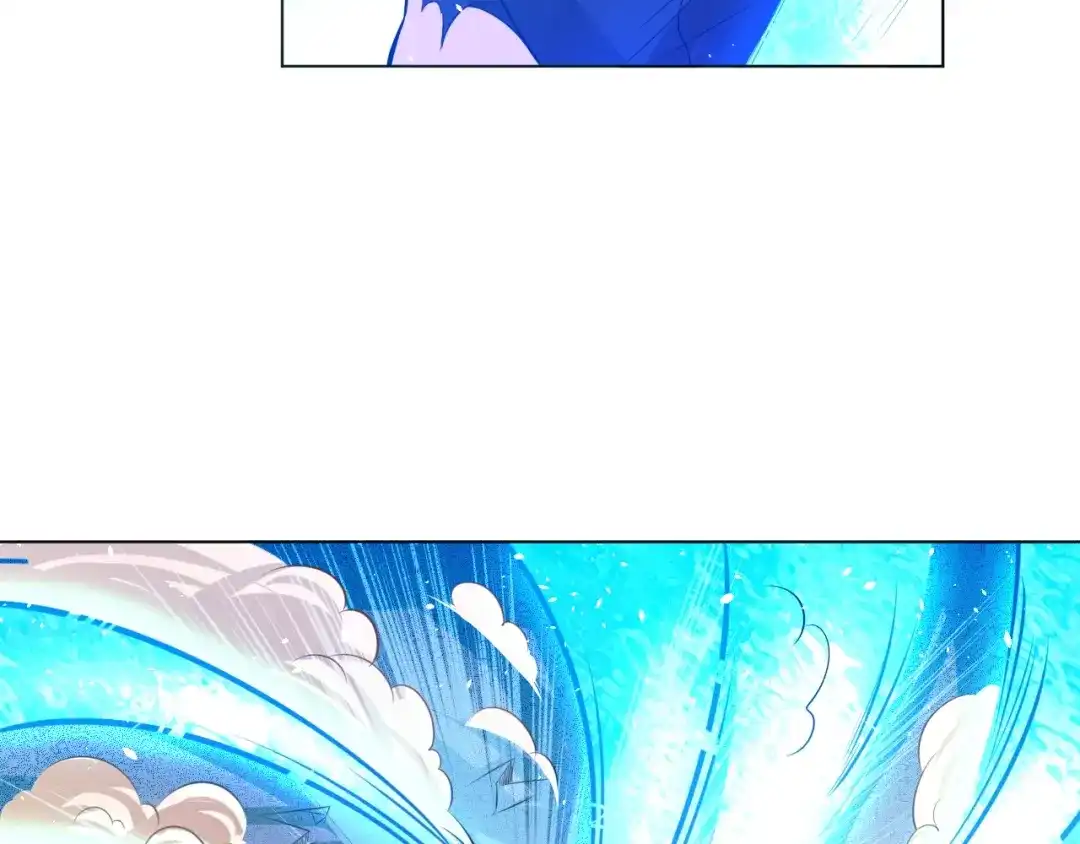 御天神帝 第18话 灵泉境！ 第43页