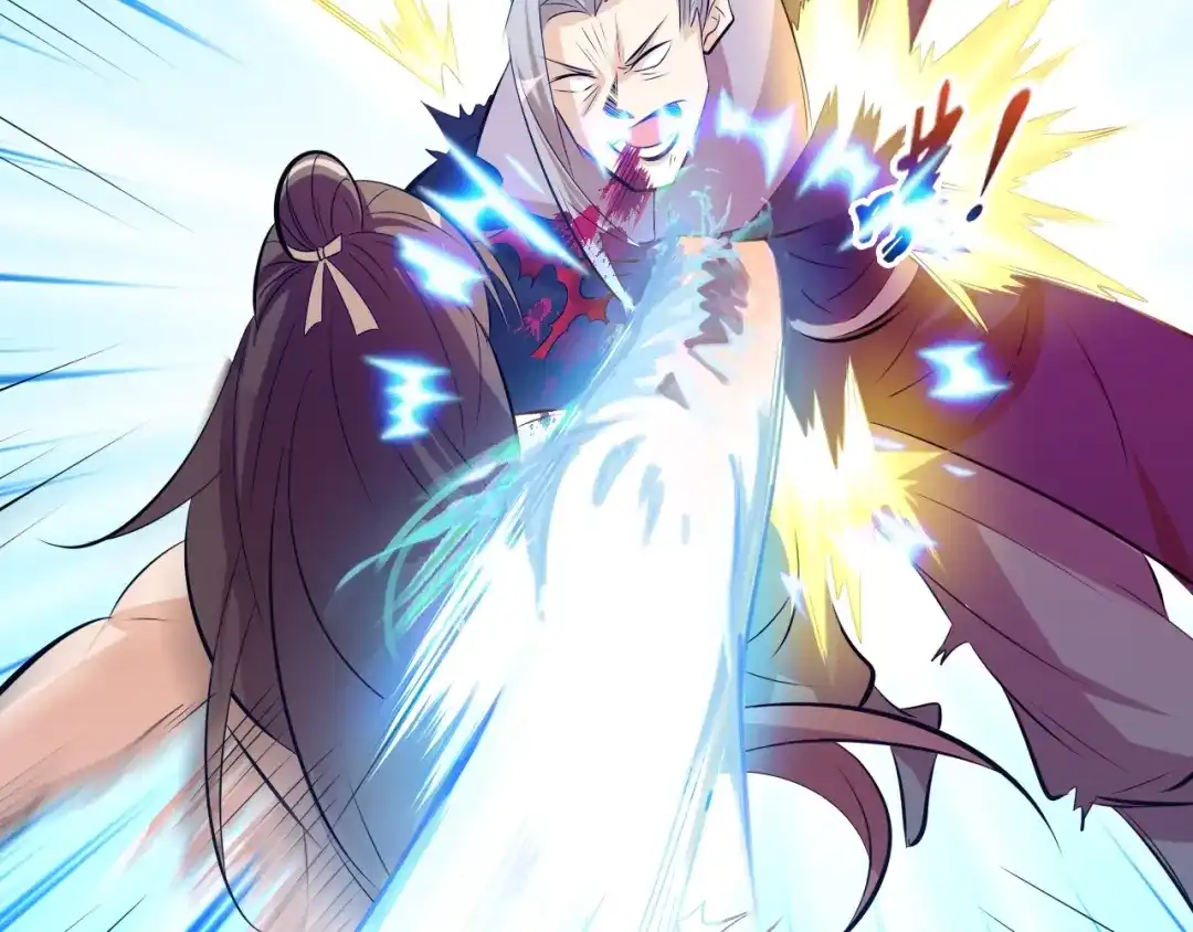 御天神帝 第18话 灵泉境！ 第58页