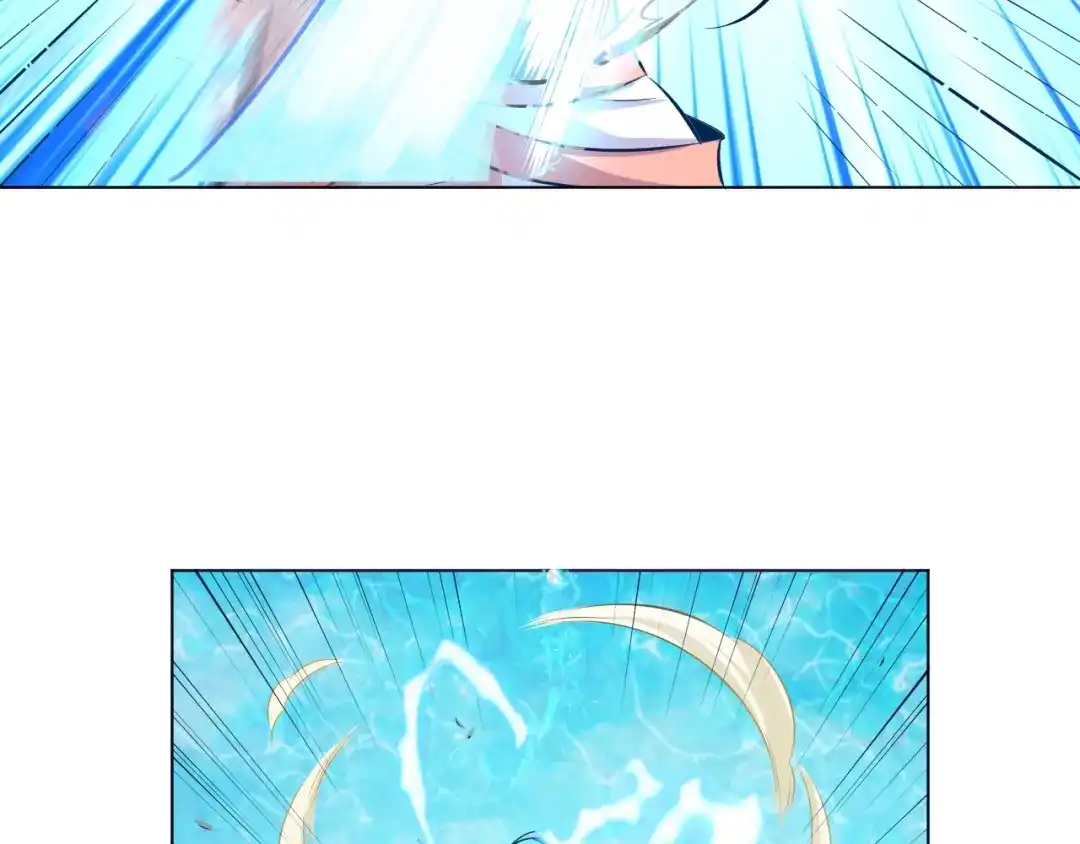 御天神帝 第18话 灵泉境！ 第59页