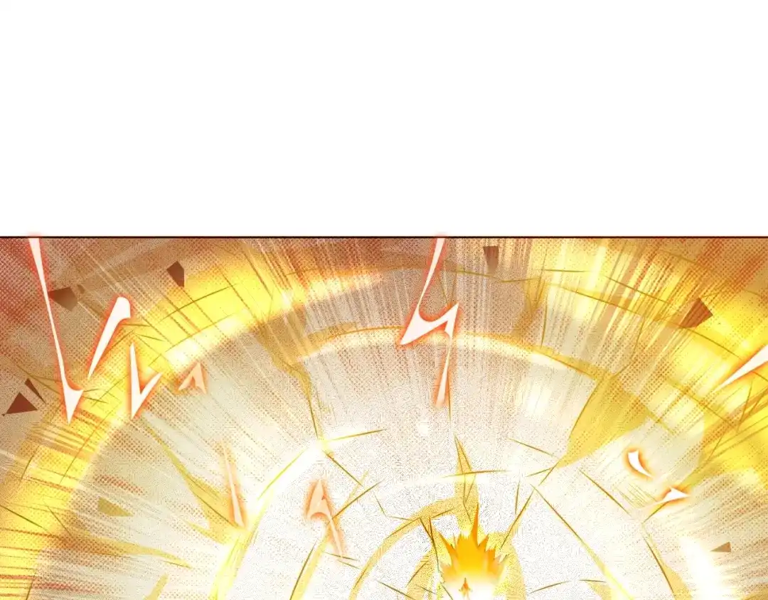 御天神帝 第18话 灵泉境！ 第76页