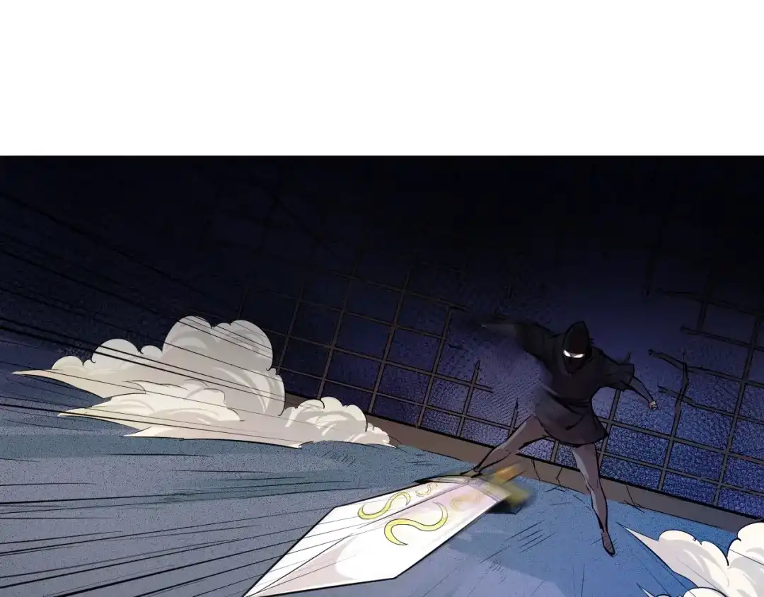 御天神帝 第20话 关于父母的记忆！ 第27页
