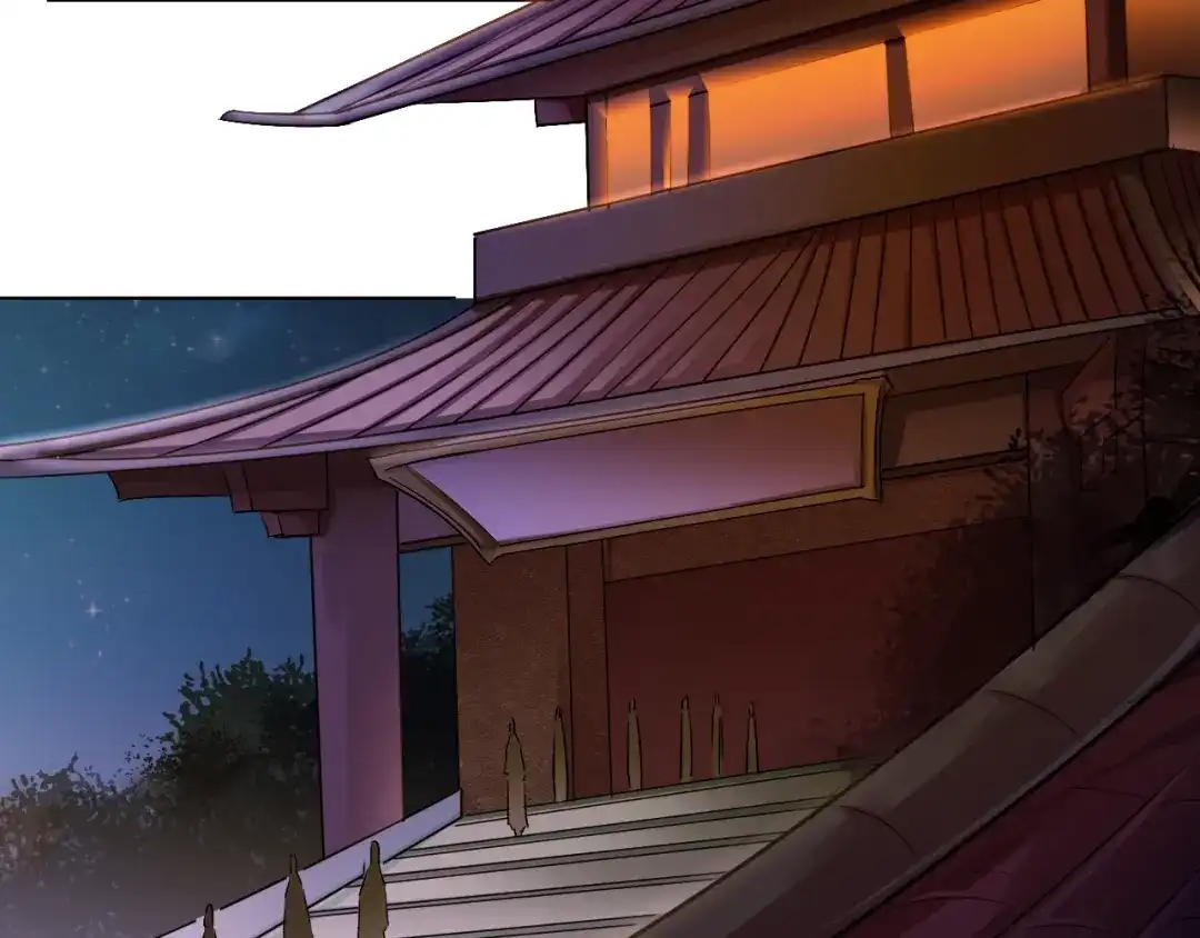 御天神帝 第21话 金甲神王第一式！ 第11页
