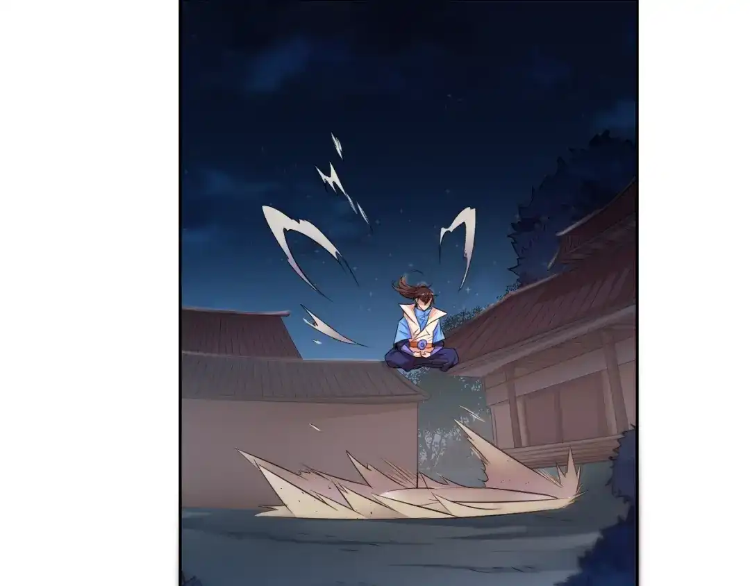 御天神帝 第21话 金甲神王第一式！ 第34页