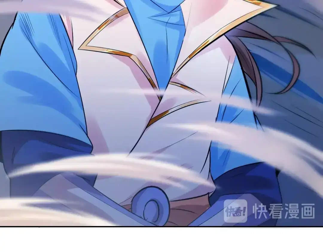 御天神帝 第21话 金甲神王第一式！ 第36页