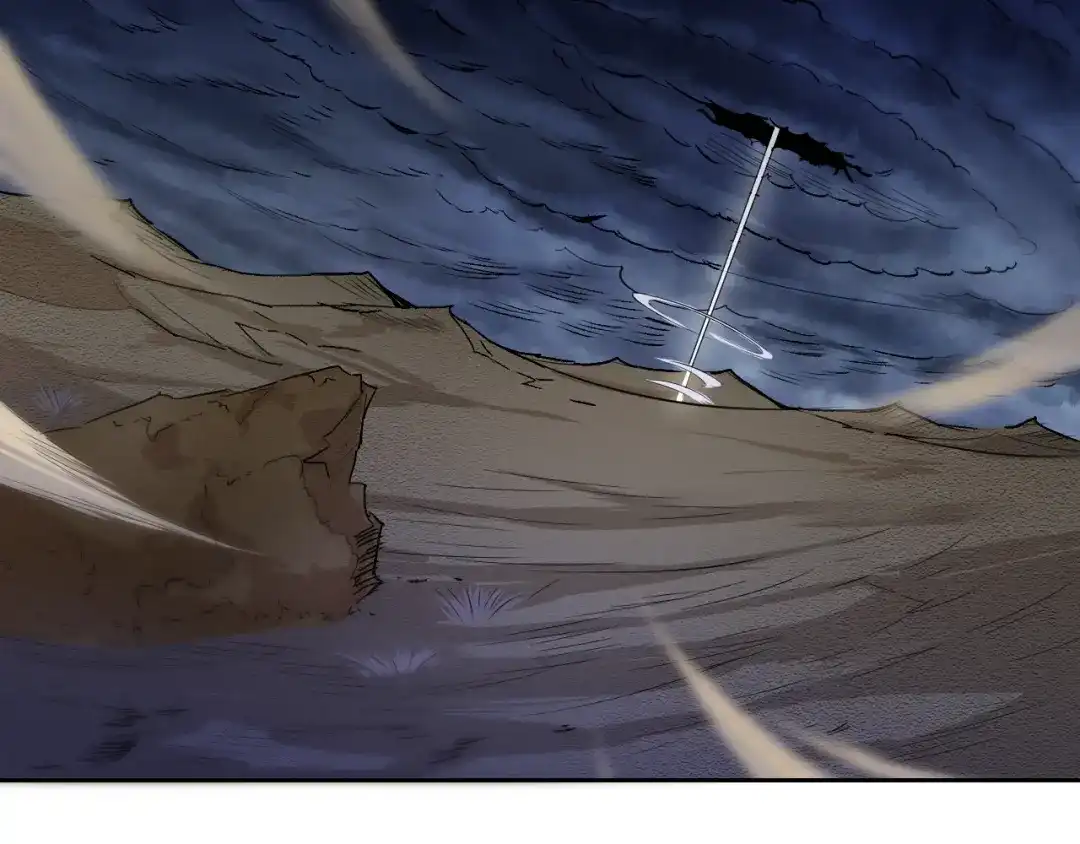 御天神帝 第21话 金甲神王第一式！ 第38页