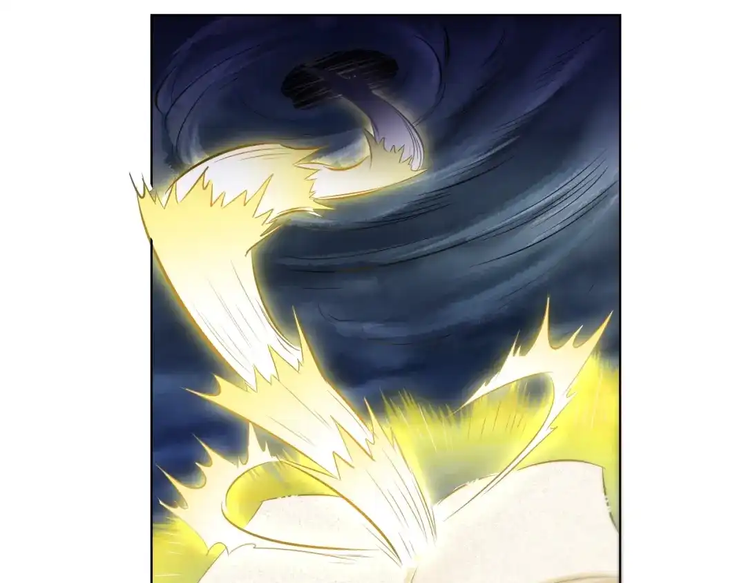 御天神帝 第21话 金甲神王第一式！ 第53页