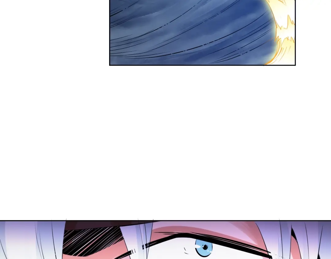 御天神帝 第21话 金甲神王第一式！ 第58页