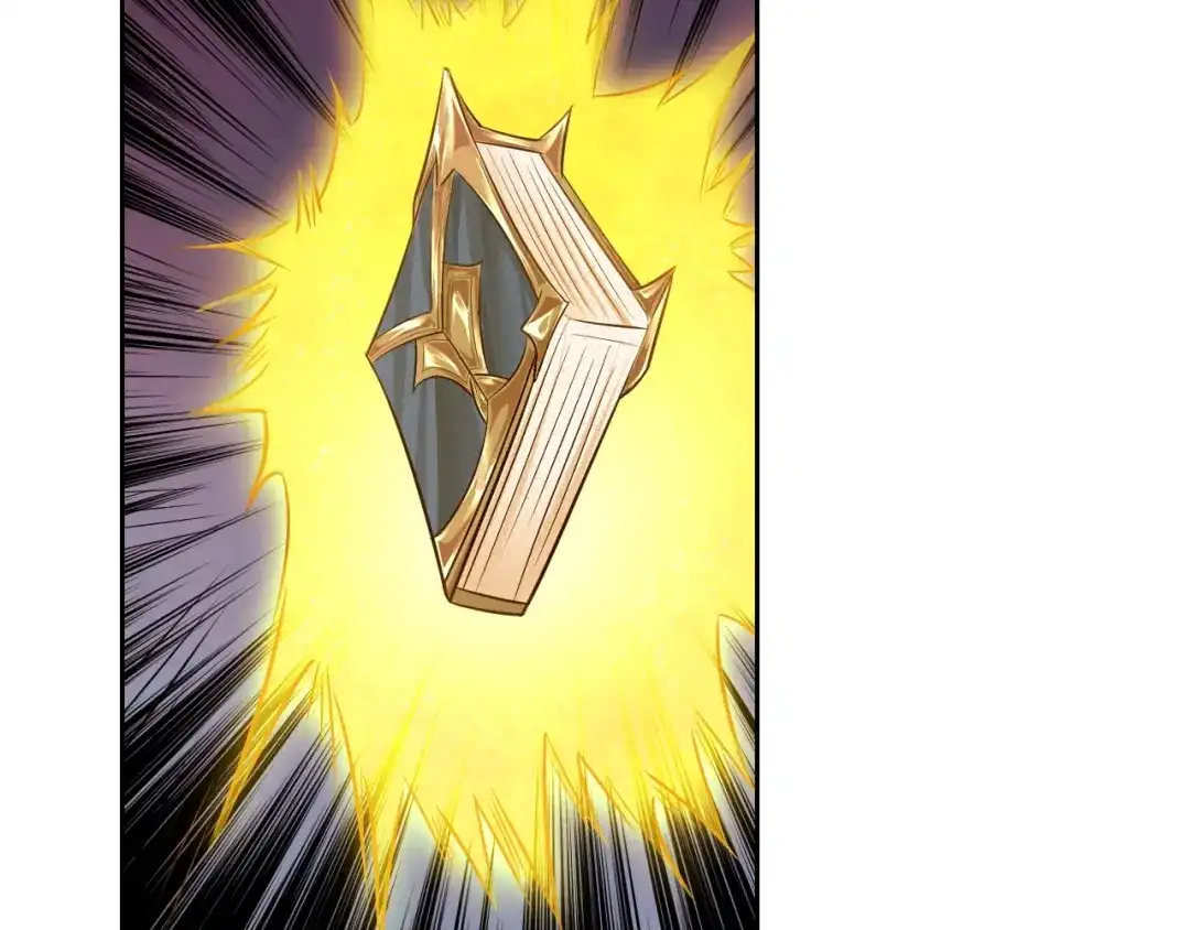 御天神帝 第21话 金甲神王第一式！ 第64页