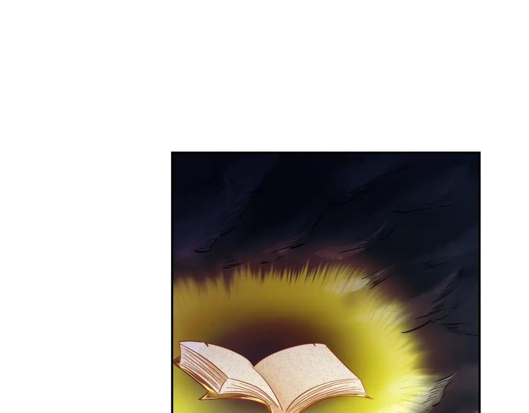 御天神帝 第21话 金甲神王第一式！ 第68页