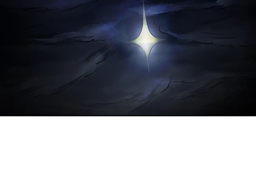 御天神帝 第21话 金甲神王第一式！ 第70页