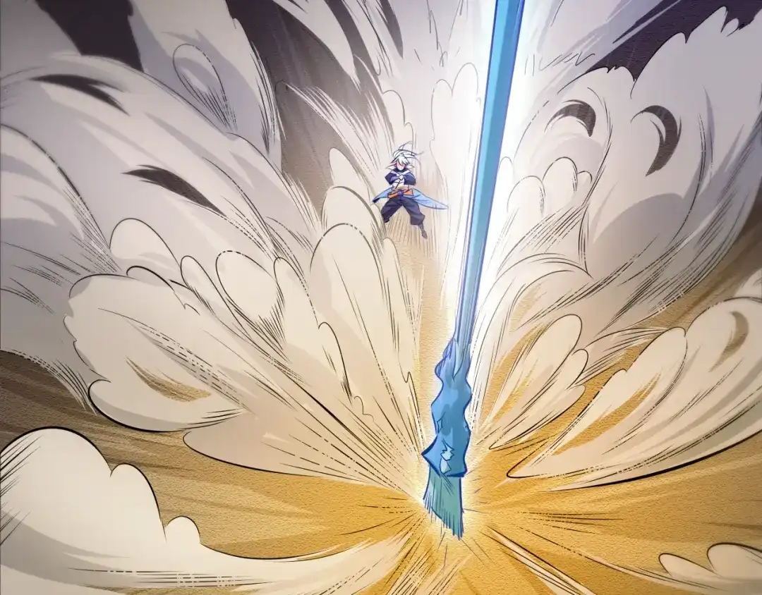 御天神帝 第21话 金甲神王第一式！ 第74页