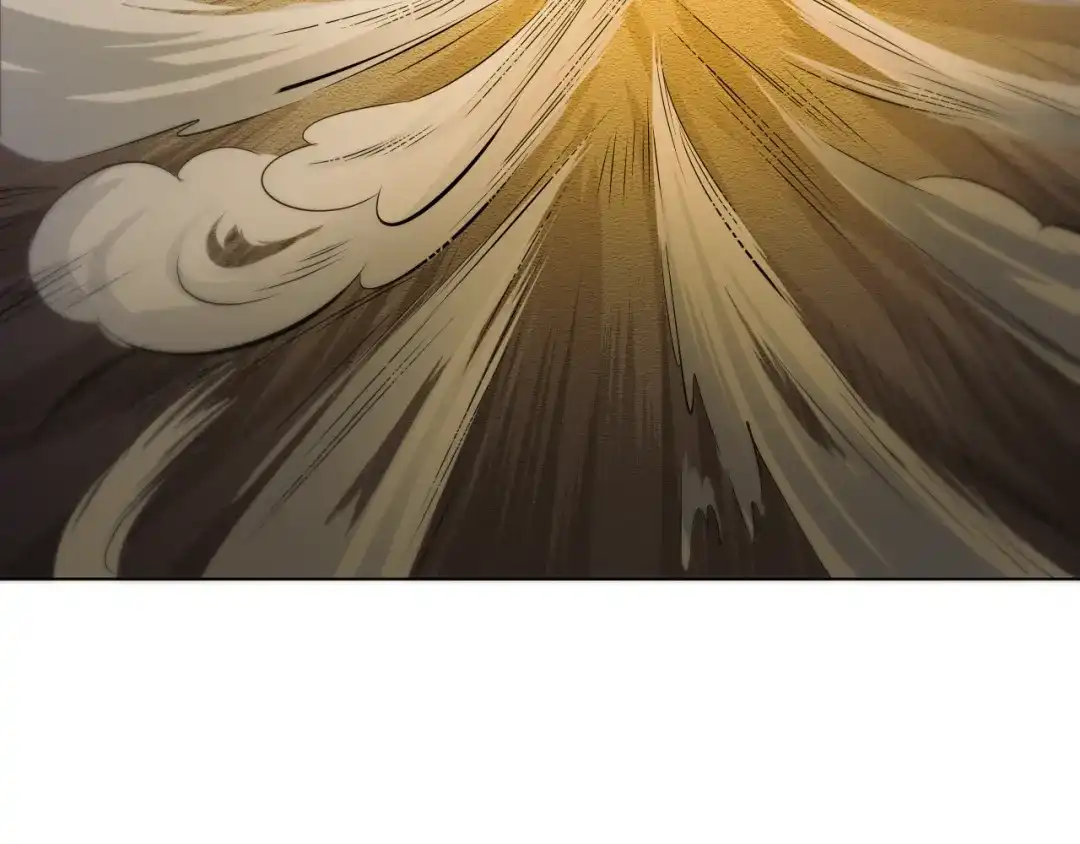 御天神帝 第21话 金甲神王第一式！ 第75页
