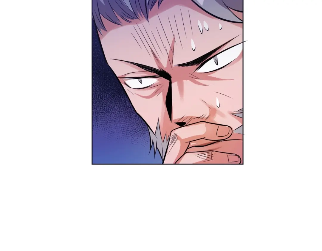御天神帝 第21话 金甲神王第一式！ 第9页