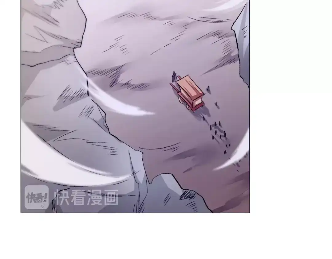 御天神帝 第22话 妖兽！ 第50页