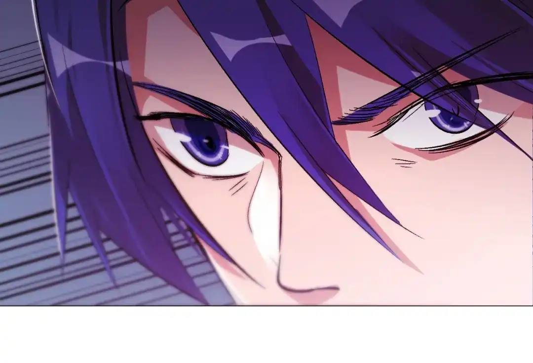 御天神帝 第22话 妖兽！ 第70页