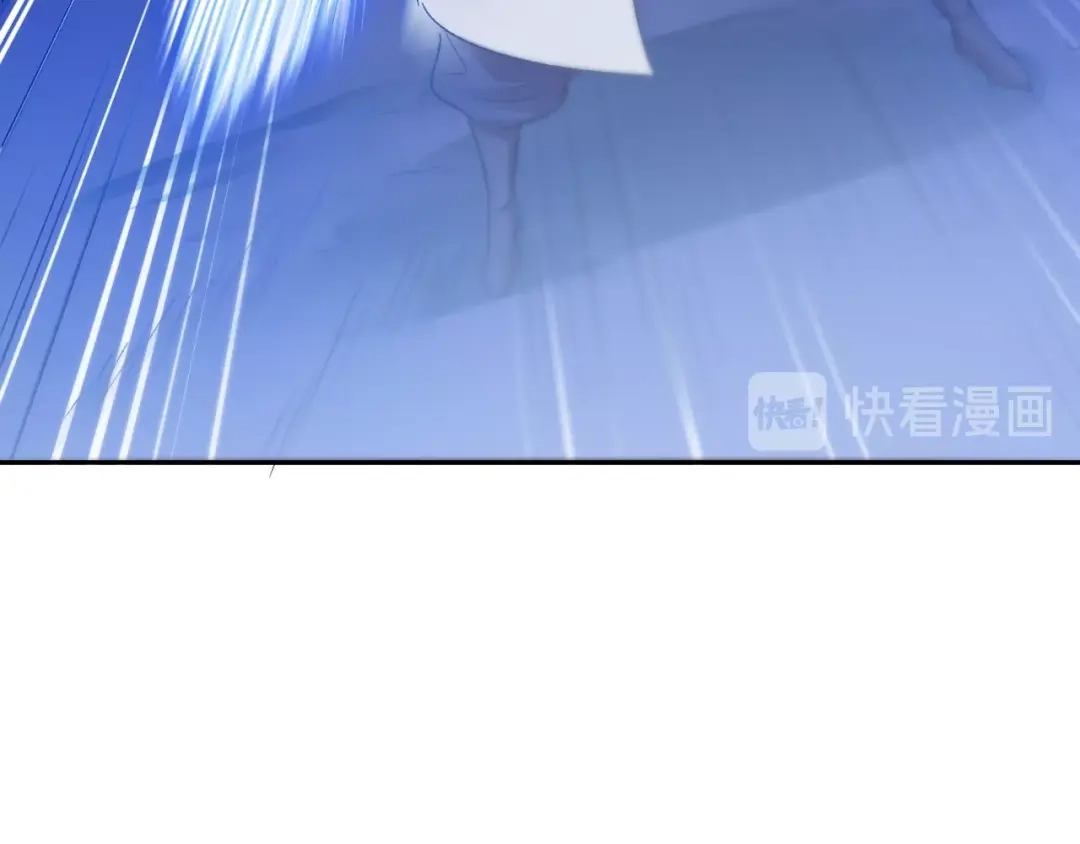 御天神帝 第23话 黑暗之力！ 第18页