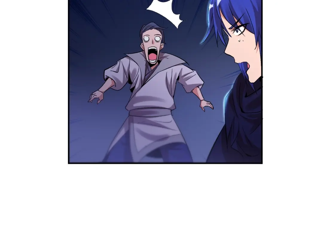 御天神帝 第23话 黑暗之力！ 第6页