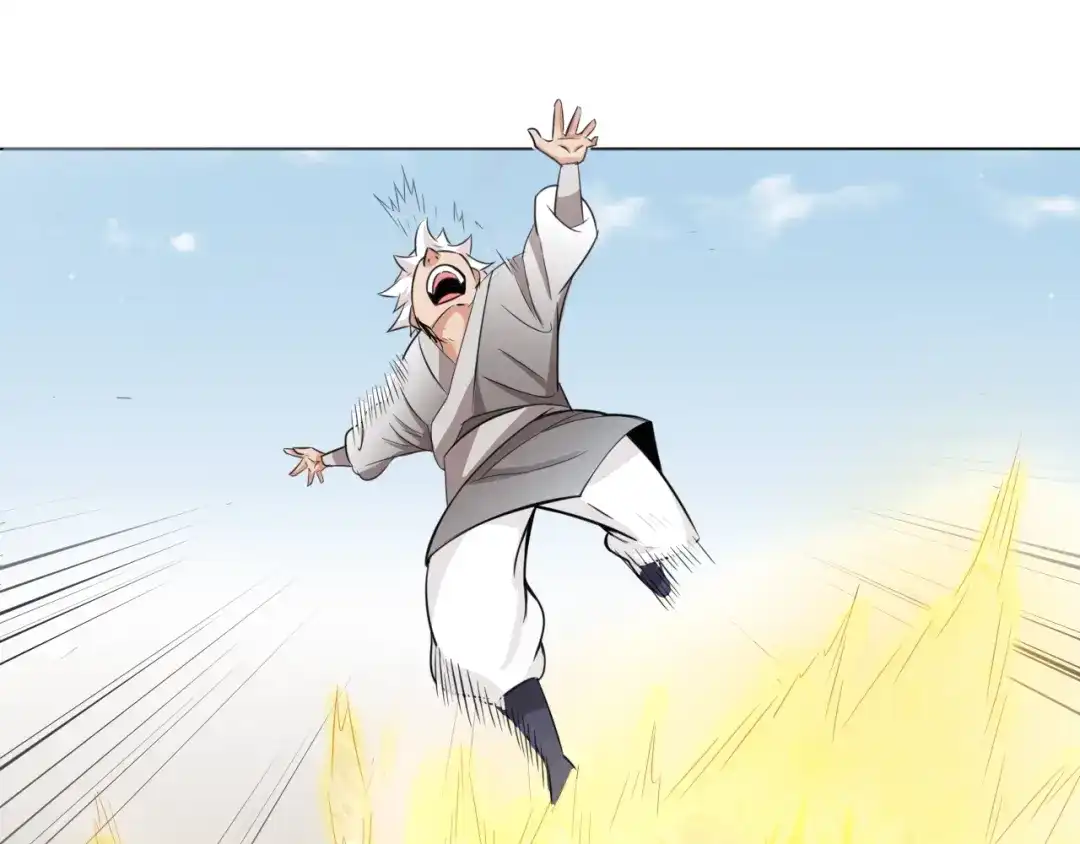 御天神帝 第24话 挑战书！ 第60页