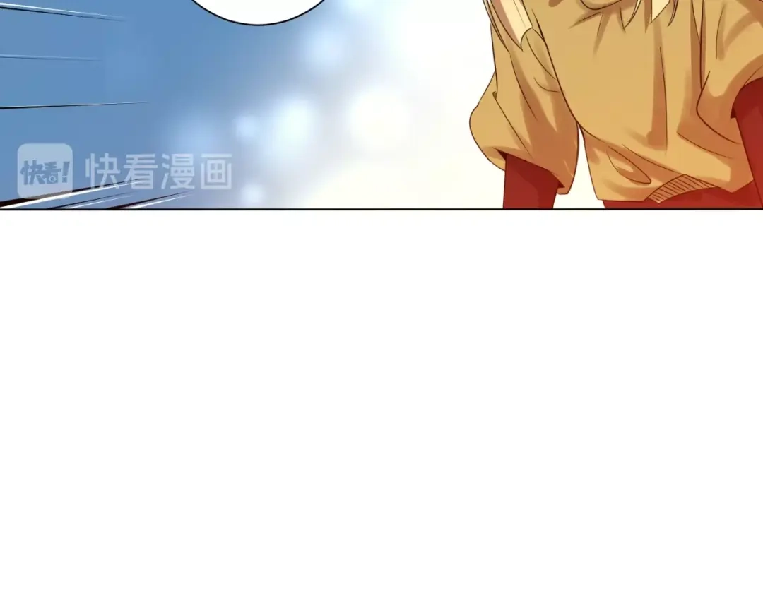 御天神帝 第26话 你自己找死！ 第55页