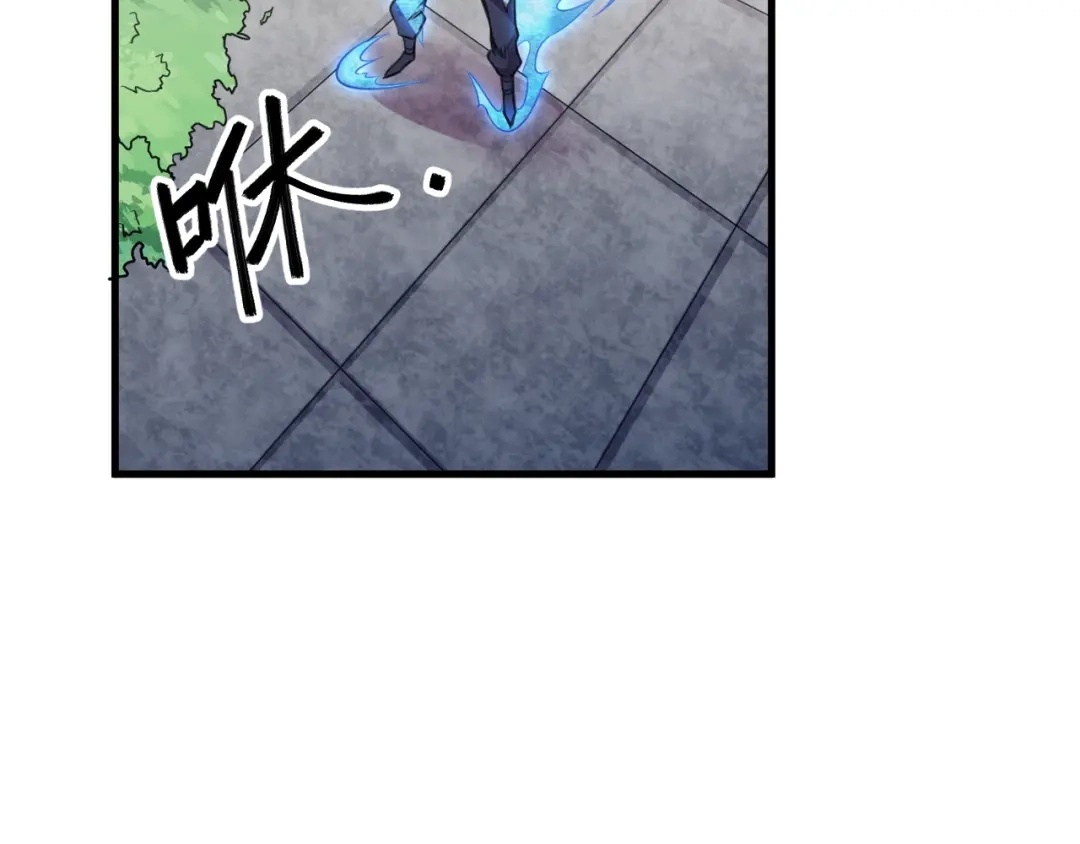 御天神帝 第27话 灵兵练成！ 第66页
