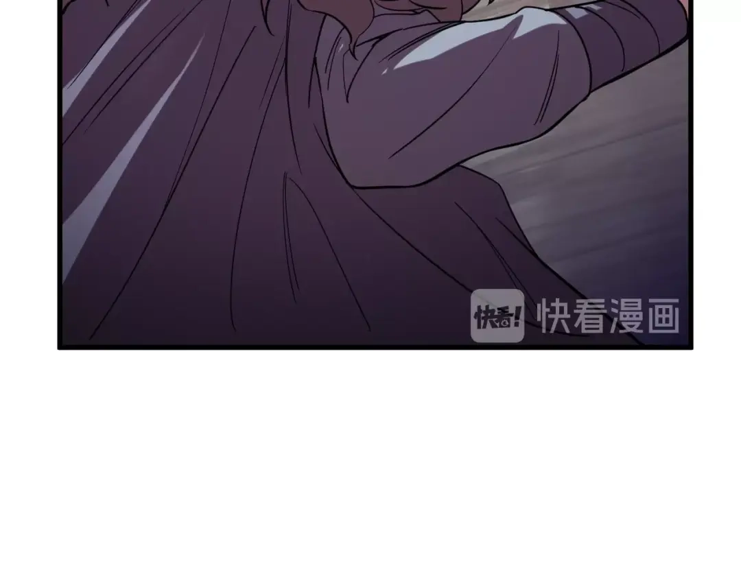 御天神帝 第28话 夺回属于我的! 第75页
