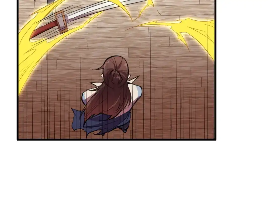 御天神帝 第29话 背叛！ 第9页