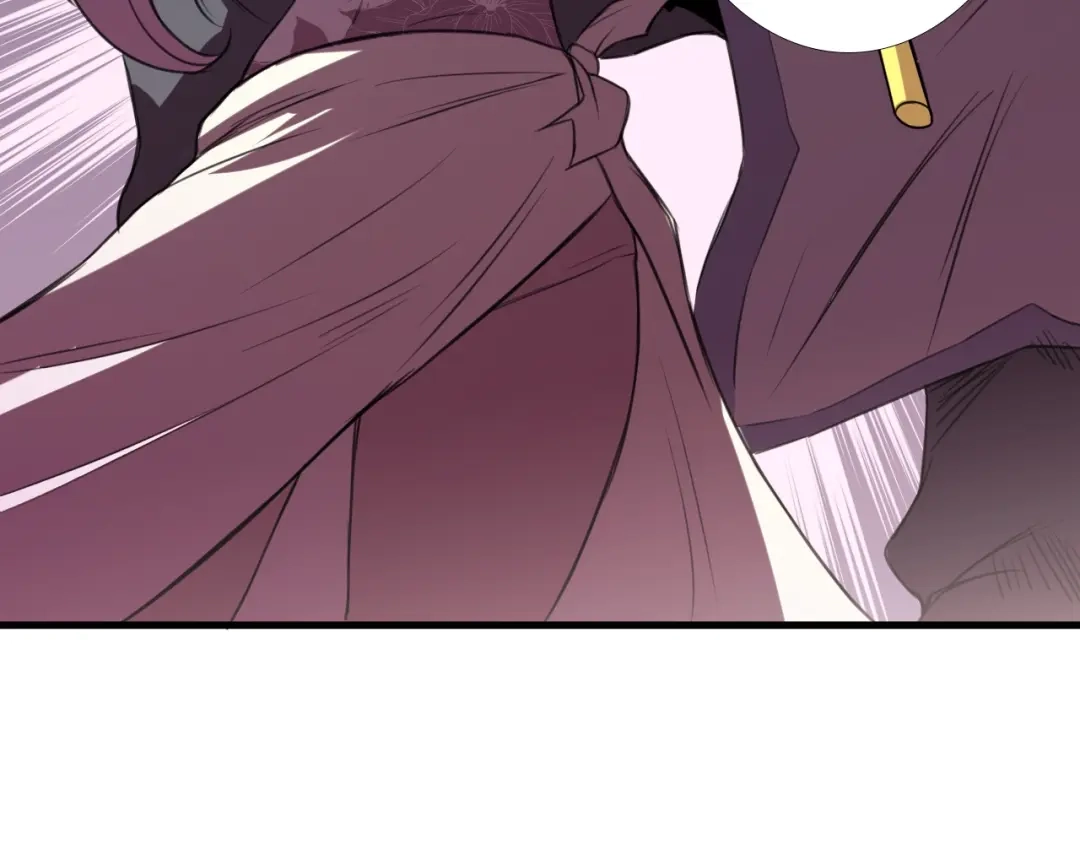 御天神帝 第30话 反杀？ 第37页