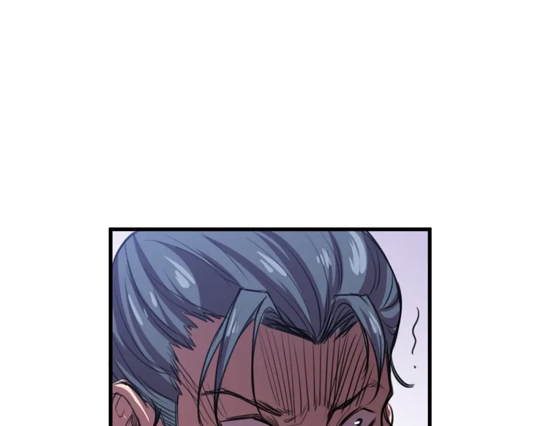 御天神帝 第30话 反杀？ 第62页