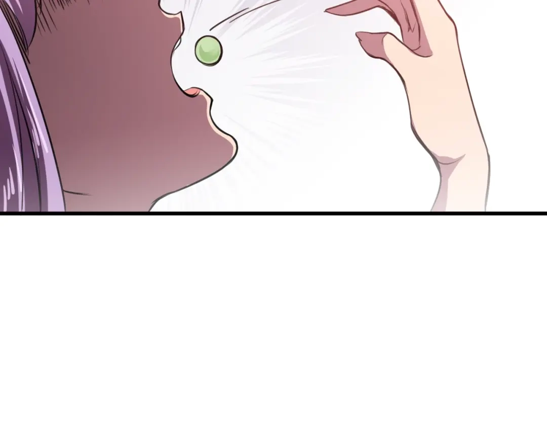 御天神帝 第31话 压制！ 第25页