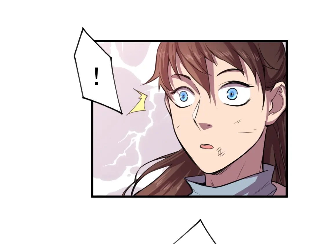 御天神帝 第31话 压制！ 第29页
