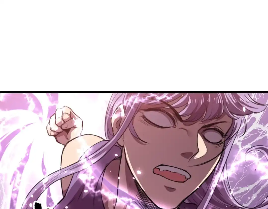 御天神帝 第32话反杀！ 第5页