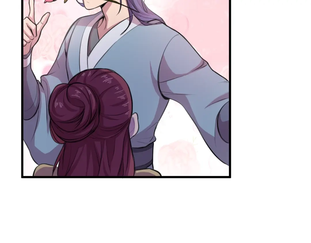 御天神帝 第33话仇人见面！ 第39页