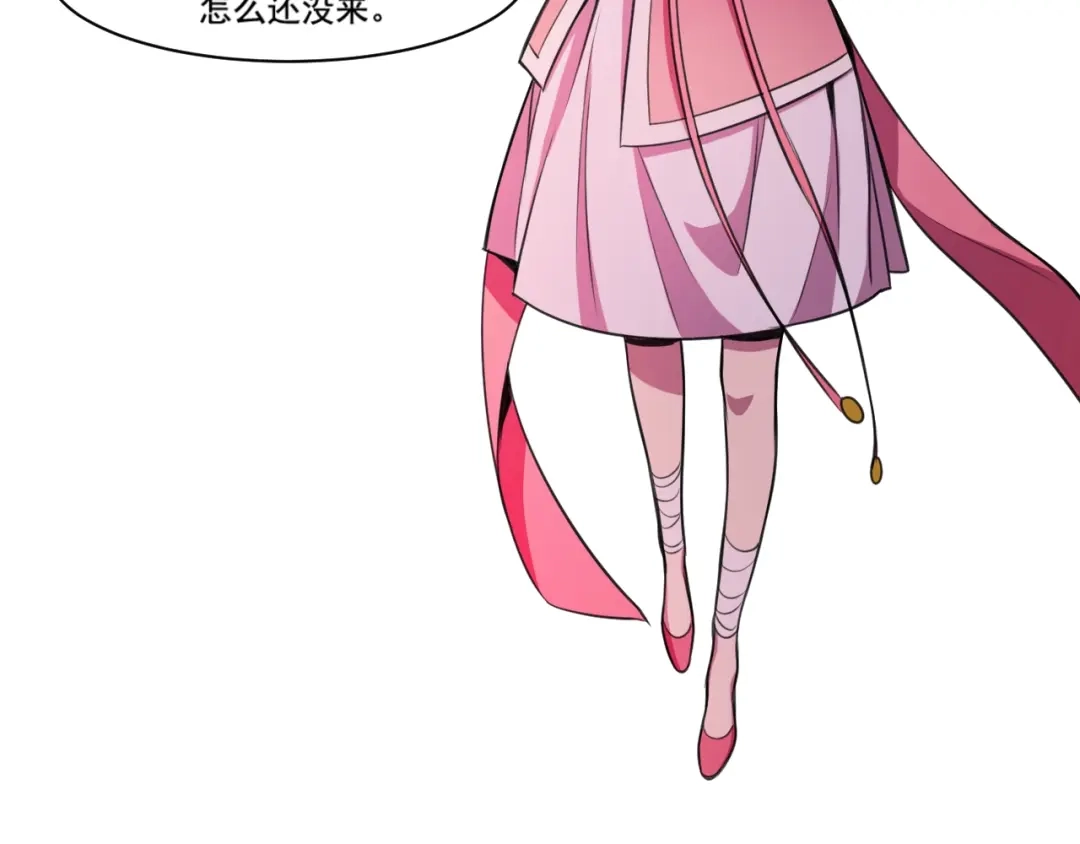 御天神帝 第33话仇人见面！ 第49页