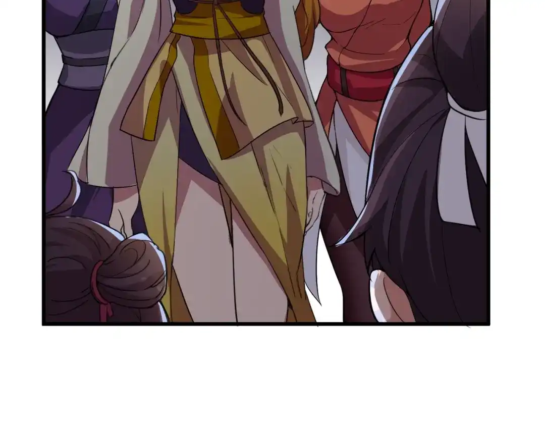 御天神帝 第33话仇人见面！ 第69页