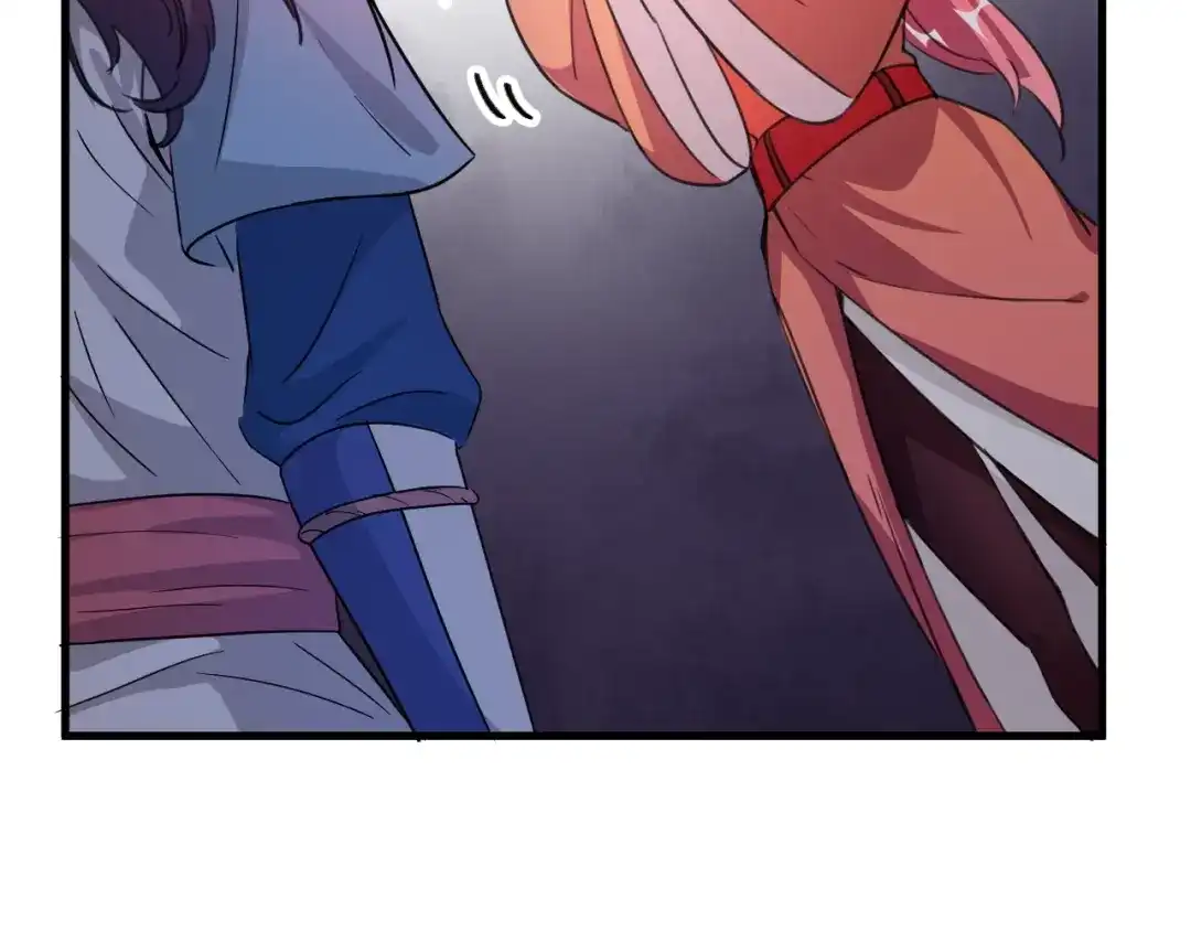 御天神帝 第33话仇人见面！ 第76页