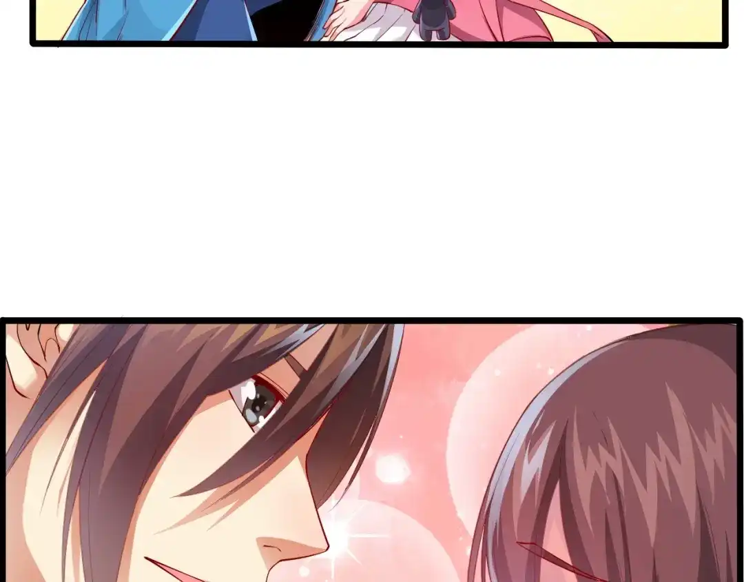 御天神帝 第34话 结界峡谷！ 第10页