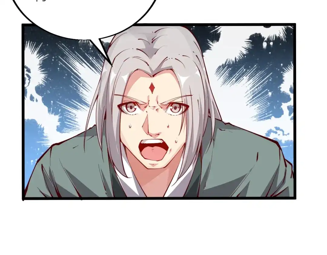 御天神帝 第34话 结界峡谷！ 第101页