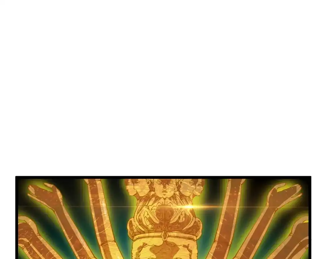 御天神帝 第34话 结界峡谷！ 第102页