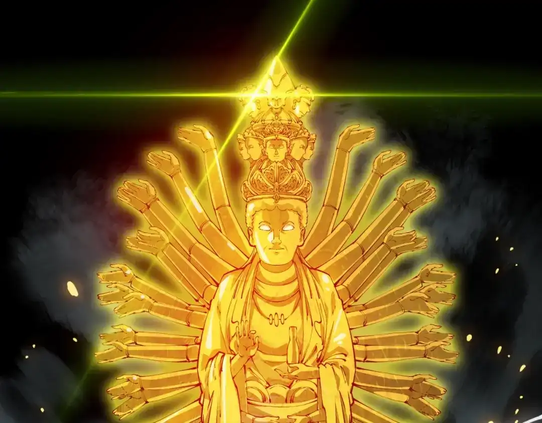 御天神帝 第34话 结界峡谷！ 第104页