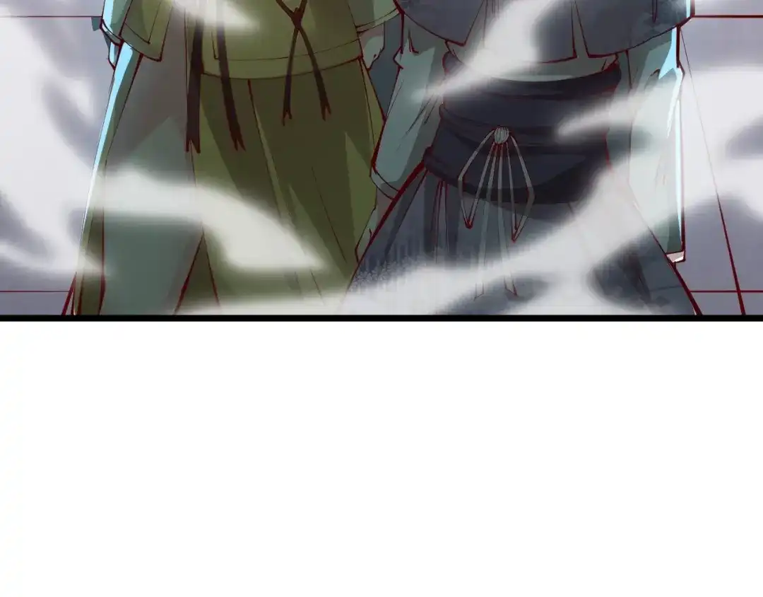 御天神帝 第34话 结界峡谷！ 第124页