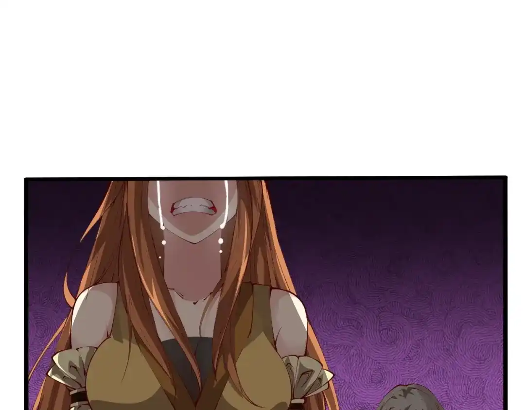 御天神帝 第34话 结界峡谷！ 第126页