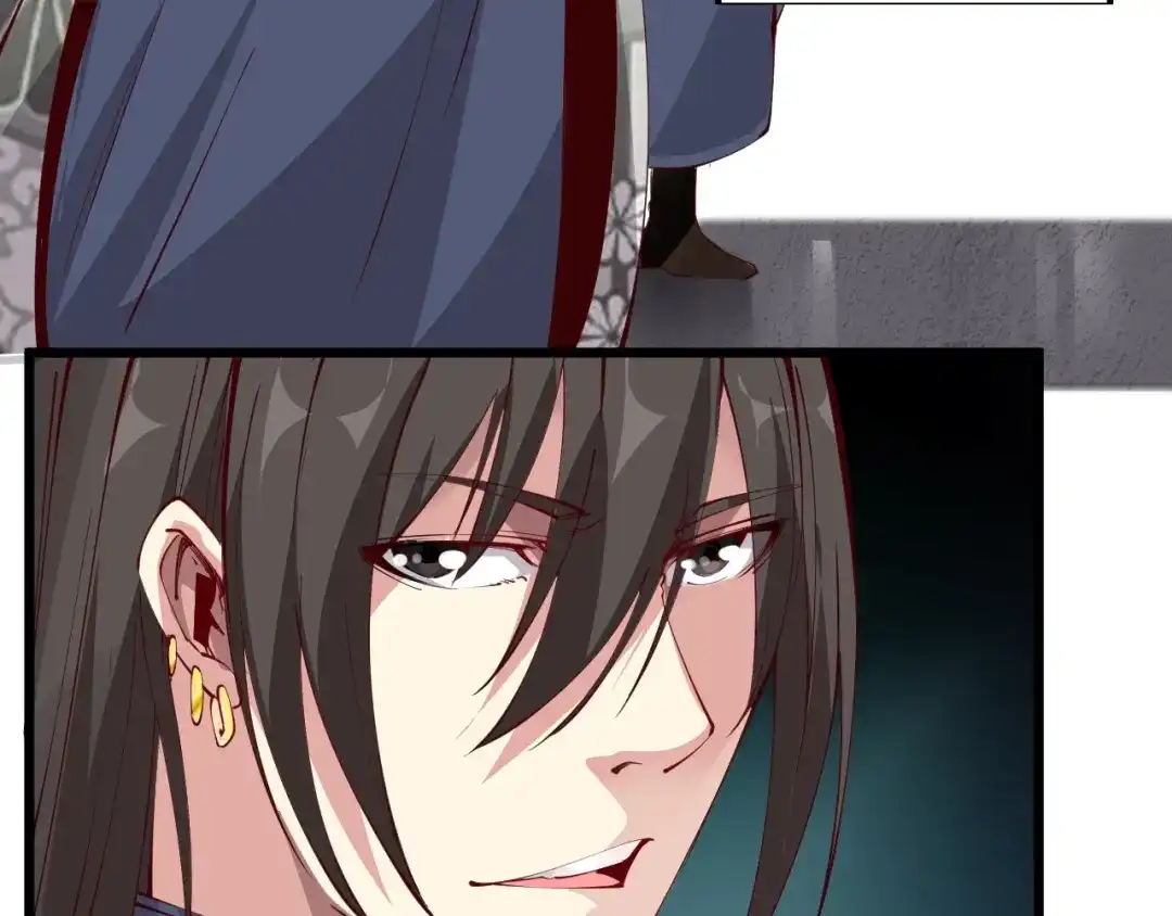 御天神帝 第34话 结界峡谷！ 第140页