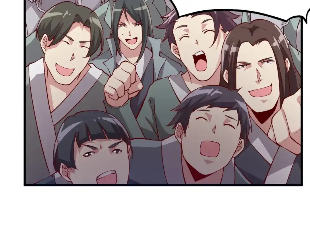 御天神帝 第34话 结界峡谷！ 第146页