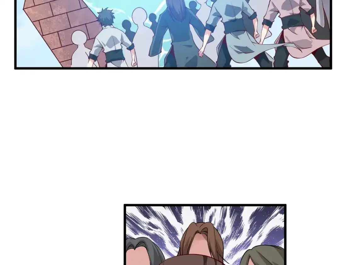 御天神帝 第34话 结界峡谷！ 第154页