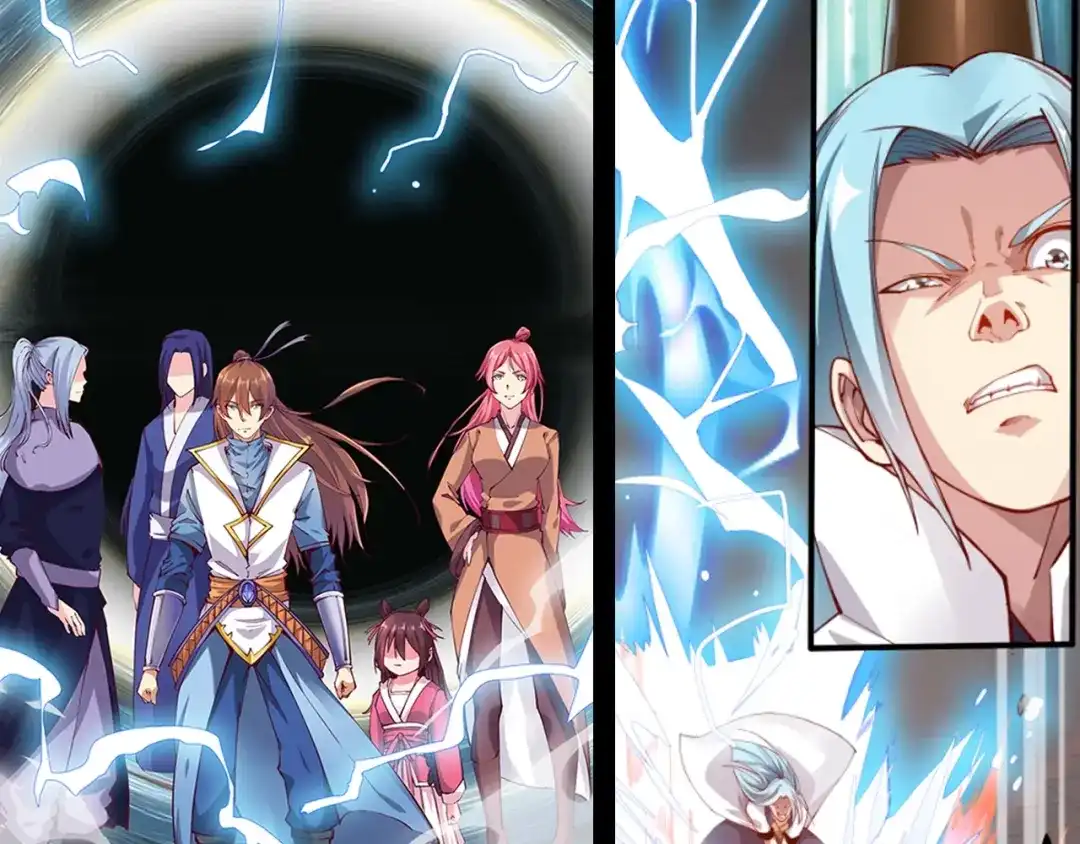 御天神帝 第34话 结界峡谷！ 第183页