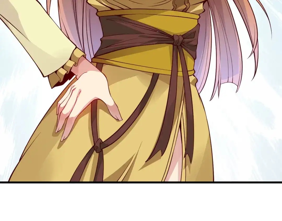御天神帝 第34话 结界峡谷！ 第25页