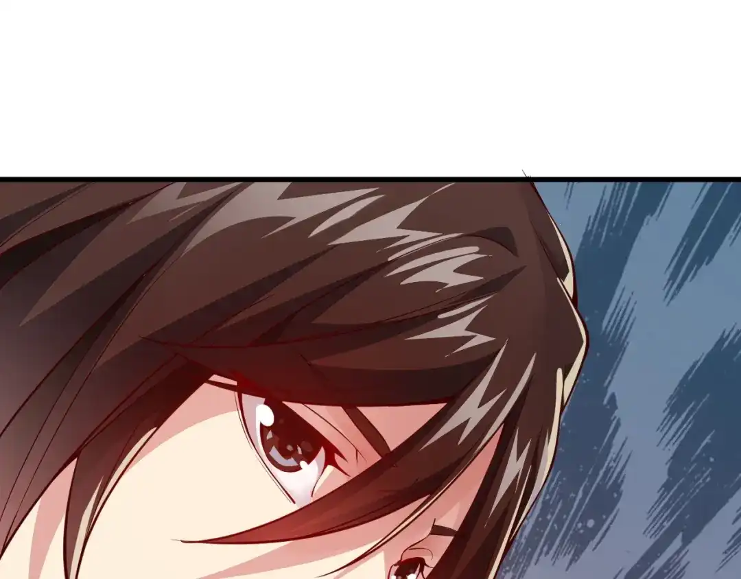 御天神帝 第34话 结界峡谷！ 第26页