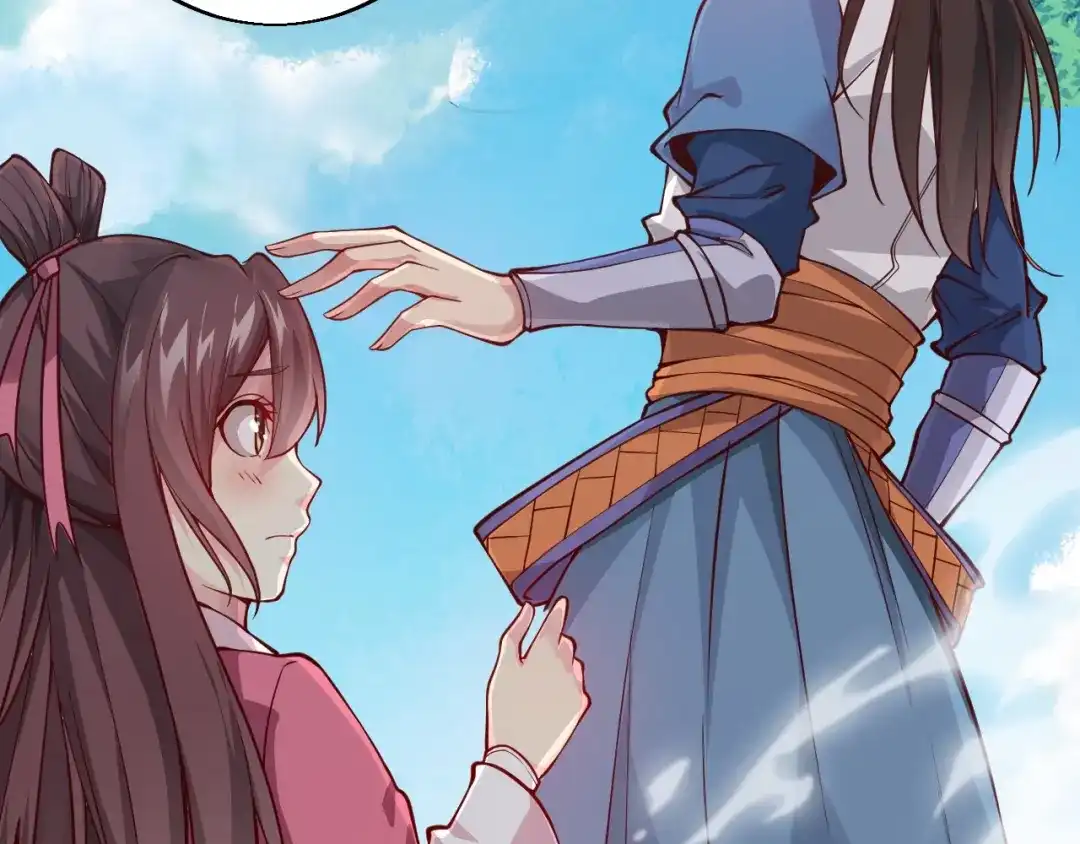 御天神帝 第34话 结界峡谷！ 第32页