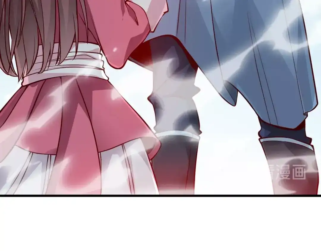 御天神帝 第34话 结界峡谷！ 第33页
