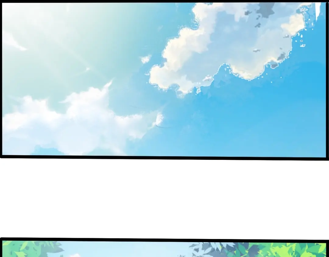 御天神帝 第34话 结界峡谷！ 第5页
